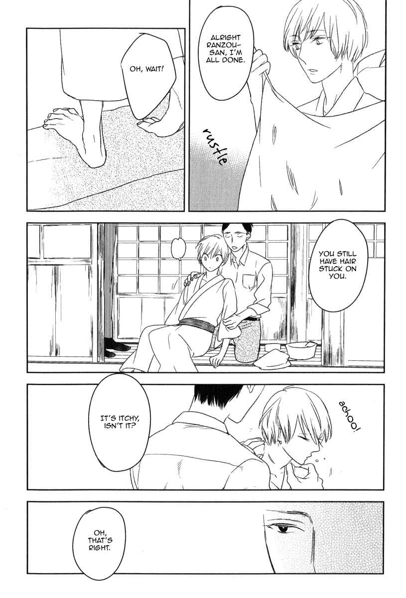 Page 9 Chapter 2 Tourou no Ori