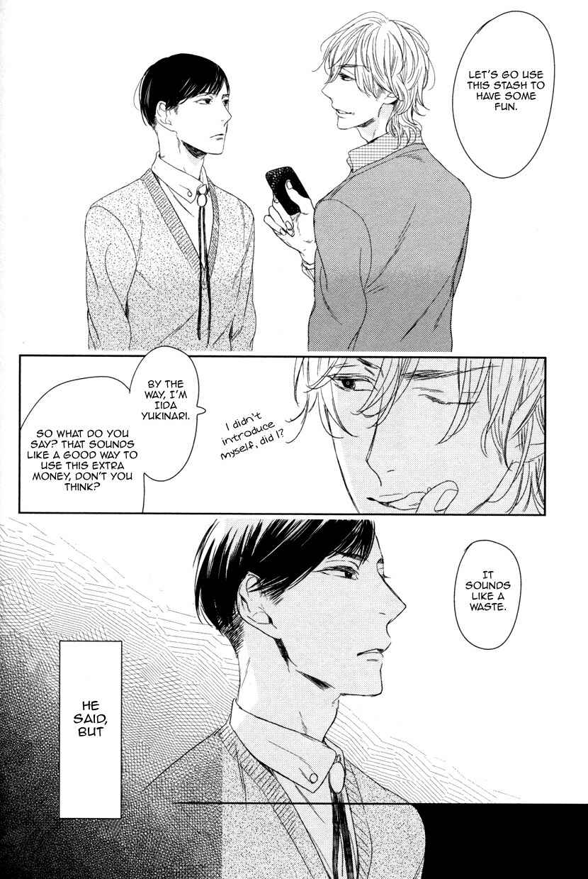 Page 11 Chapter 6 Tourou no Ori