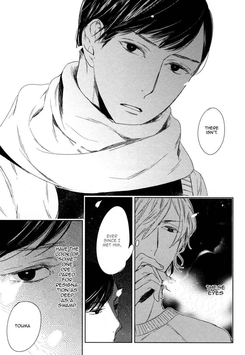 Page 14 Chapter 6 Tourou no Ori