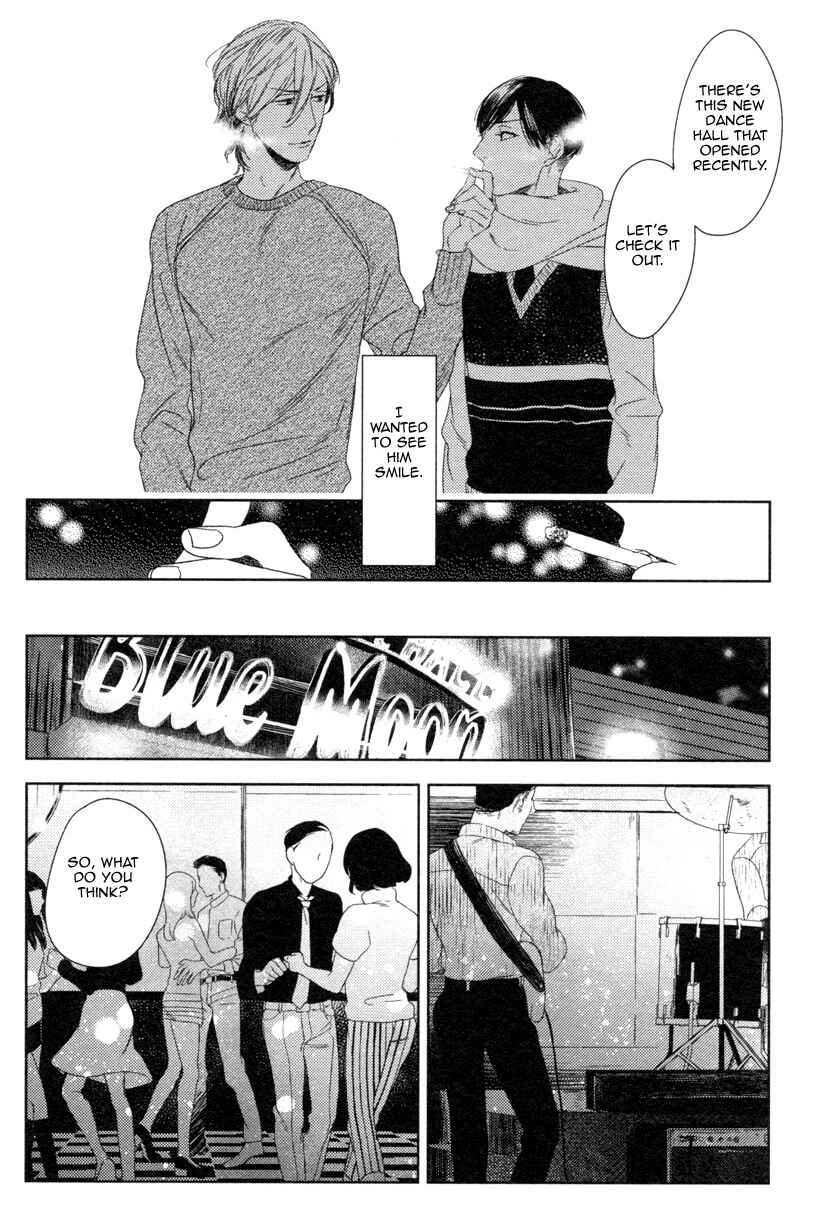 Page 15 Chapter 6 Tourou no Ori