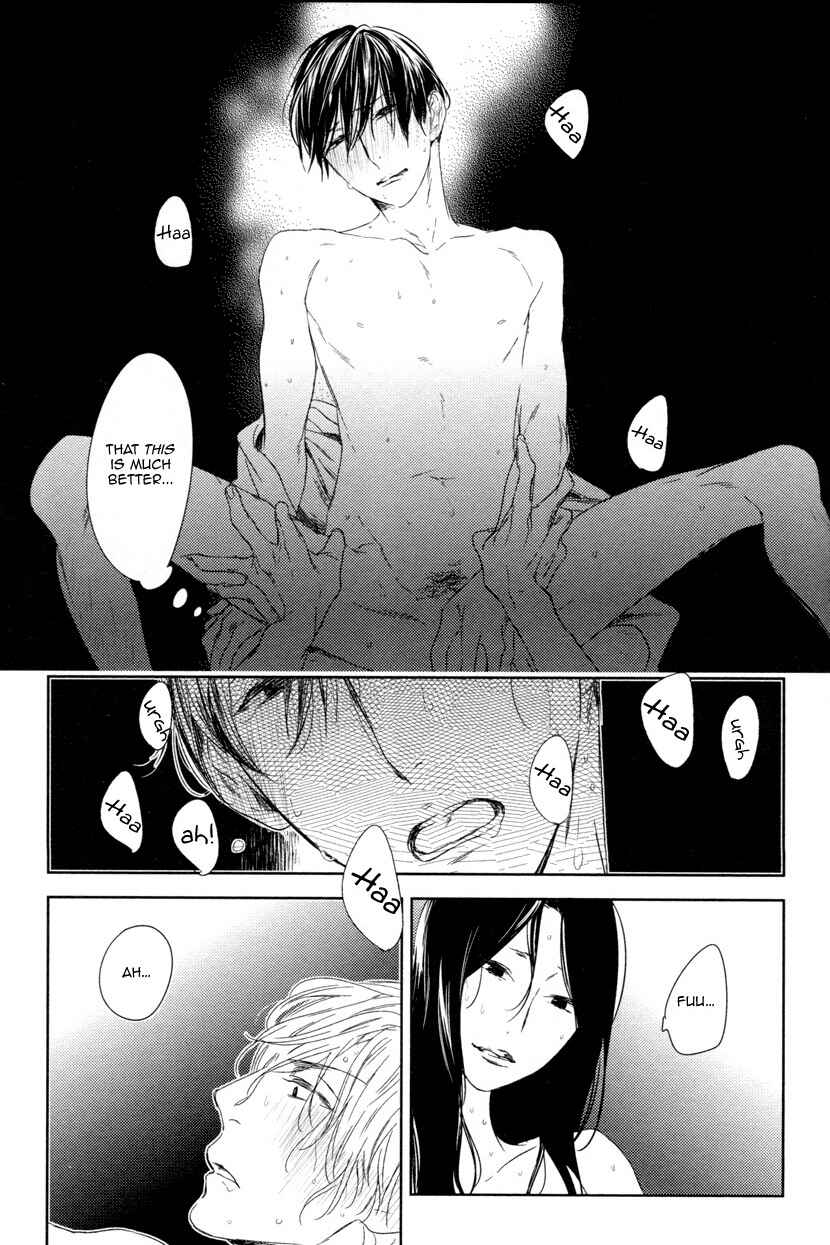 Page 22 Chapter 6 Tourou no Ori