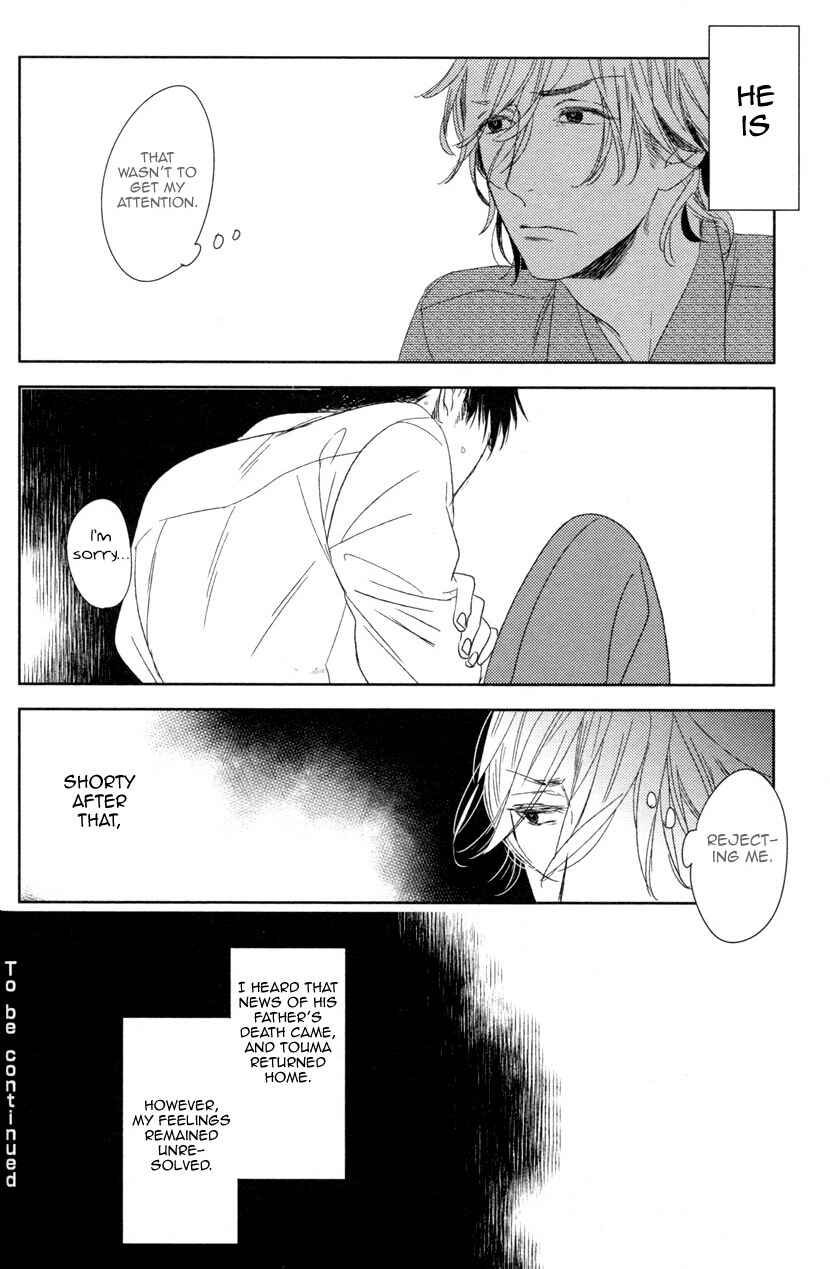 Page 35 Chapter 6 Tourou no Ori