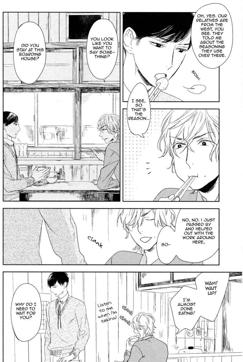 Page 9 Chapter 6 Tourou no Ori
