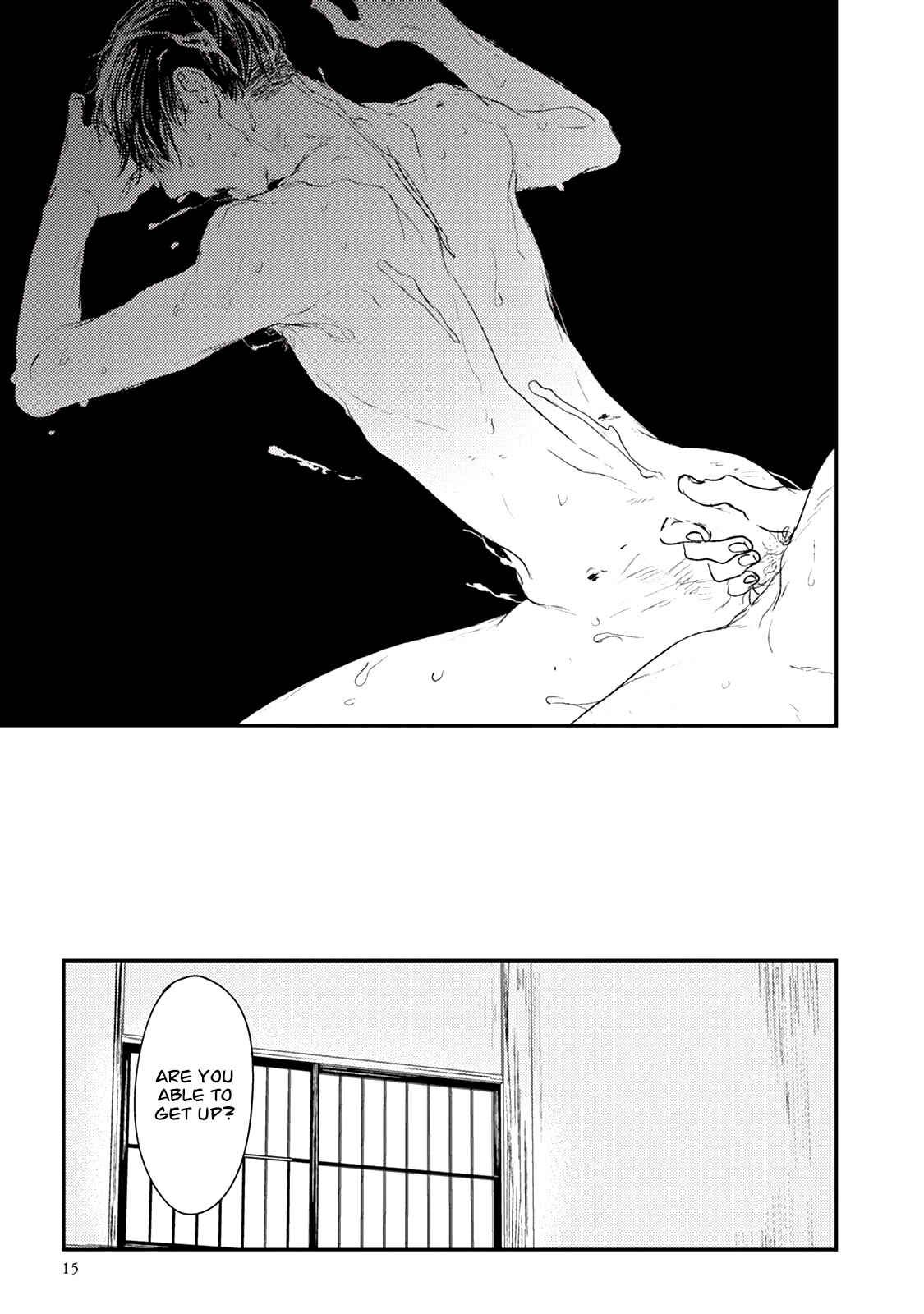 Page 14 Chapter 16 Tourou no Ori