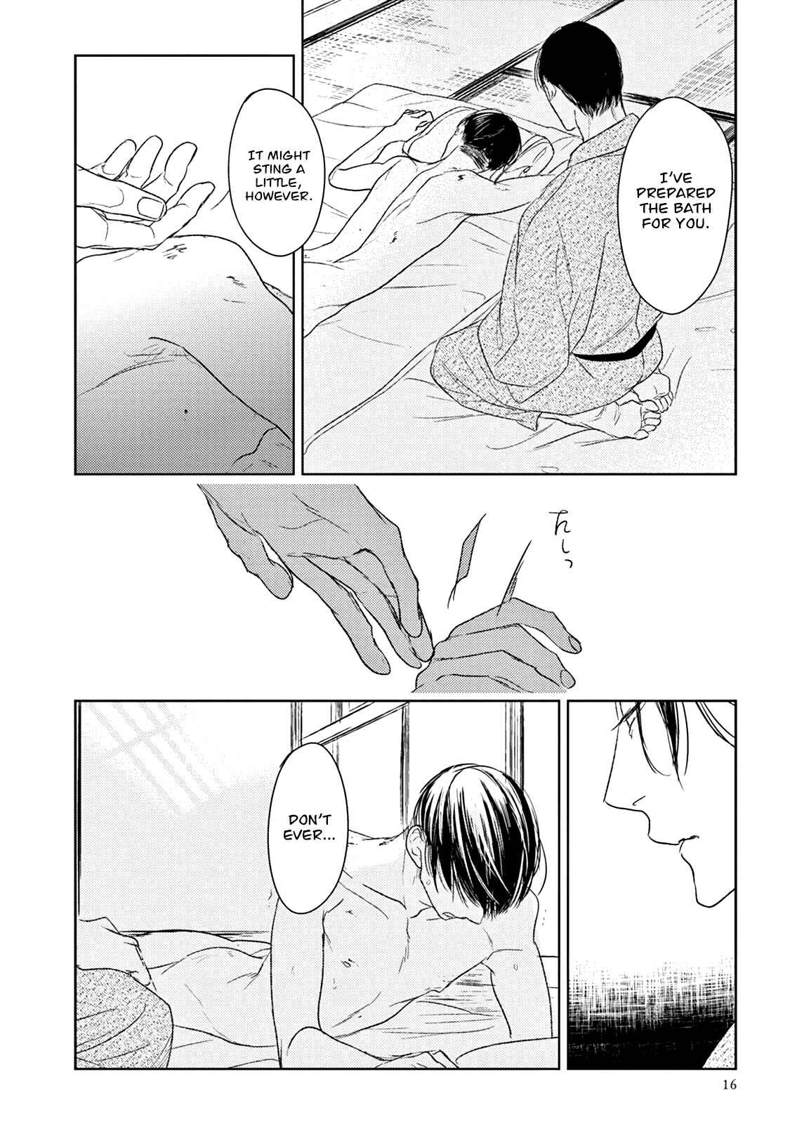 Page 15 Chapter 16 Tourou no Ori