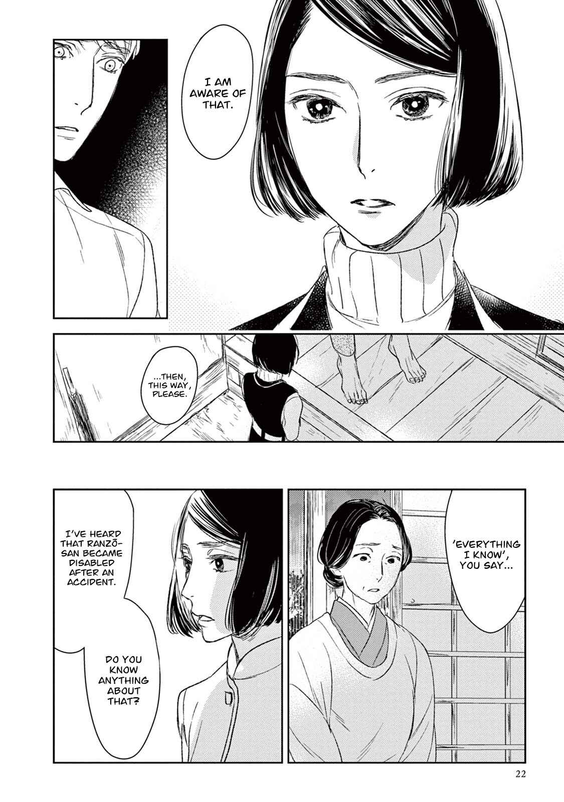 Page 21 Chapter 16 Tourou no Ori