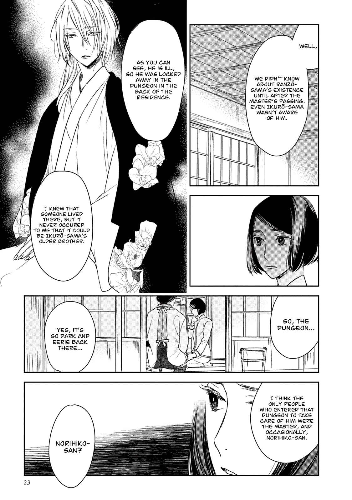 Page 22 Chapter 16 Tourou no Ori
