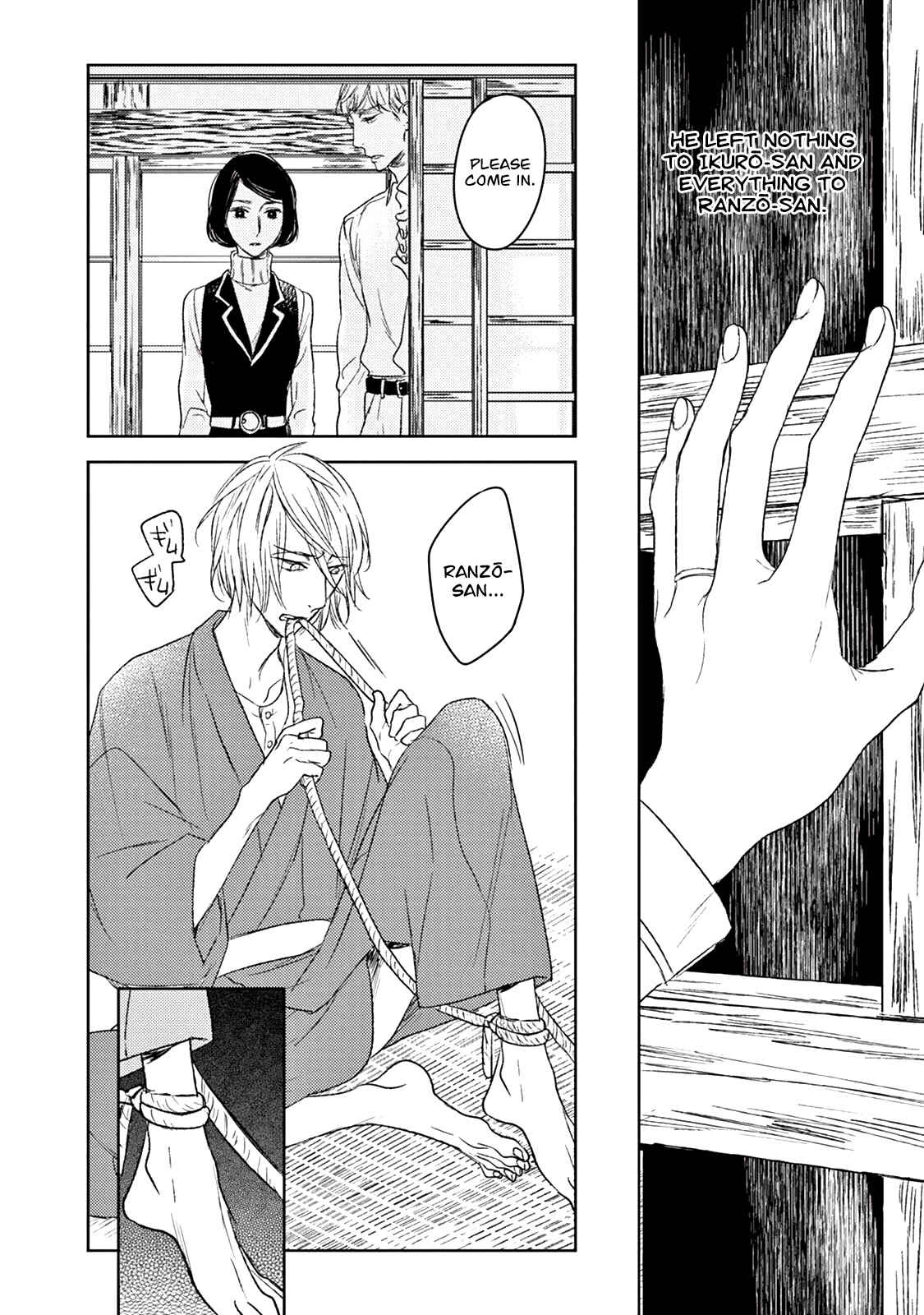 Page 25 Chapter 16 Tourou no Ori
