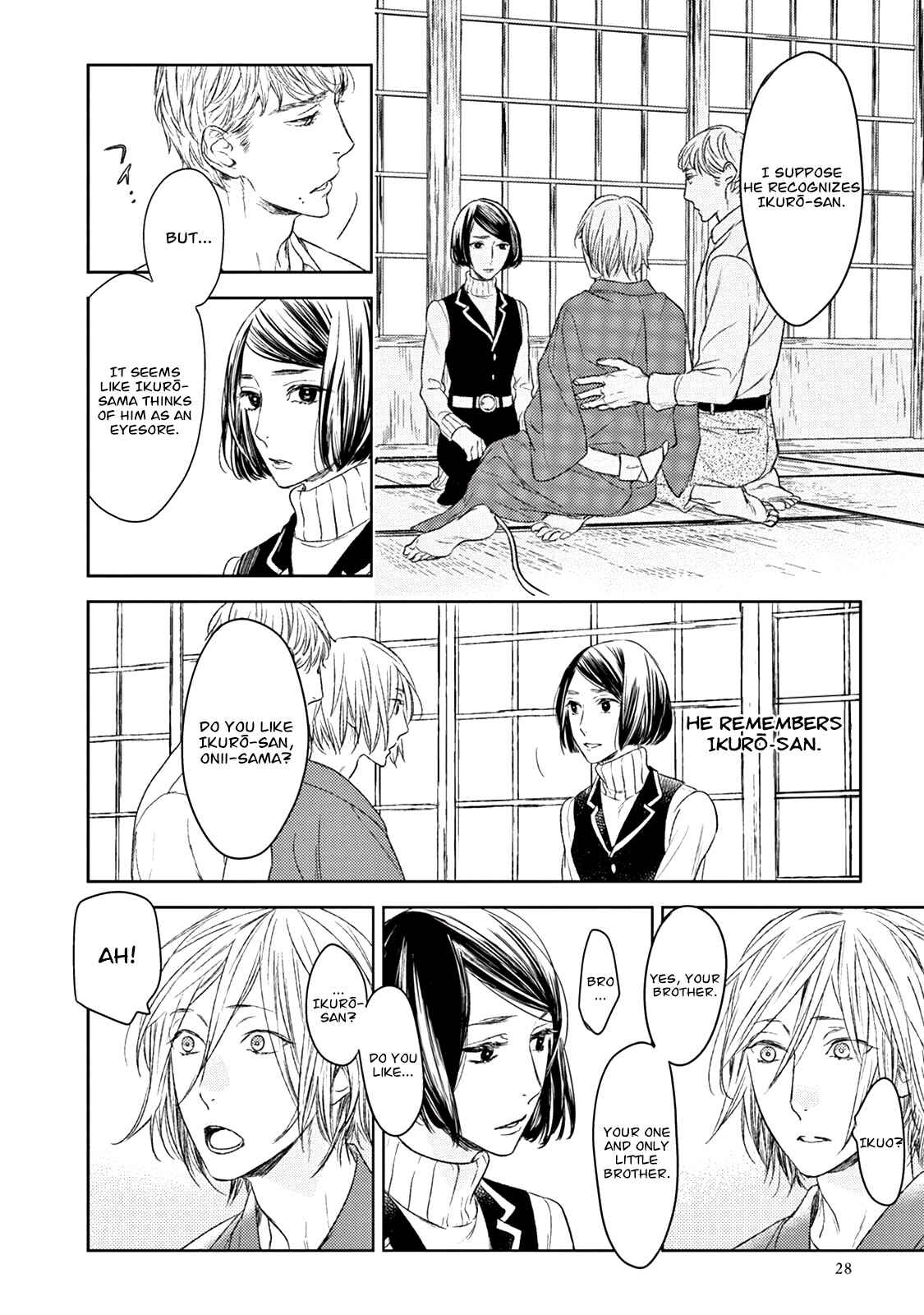 Page 27 Chapter 16 Tourou no Ori
