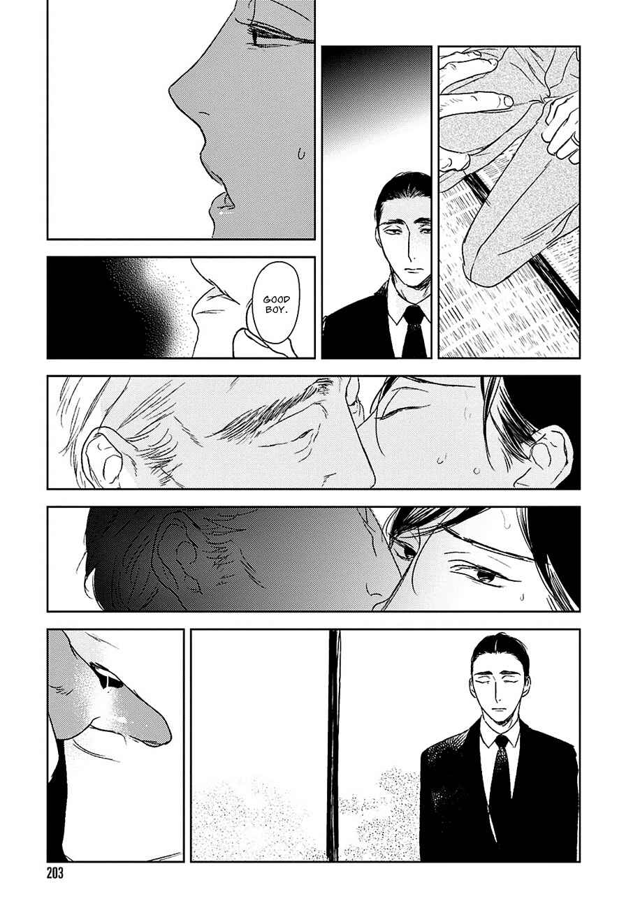 Page 14 Chapter 15 Tourou no Ori