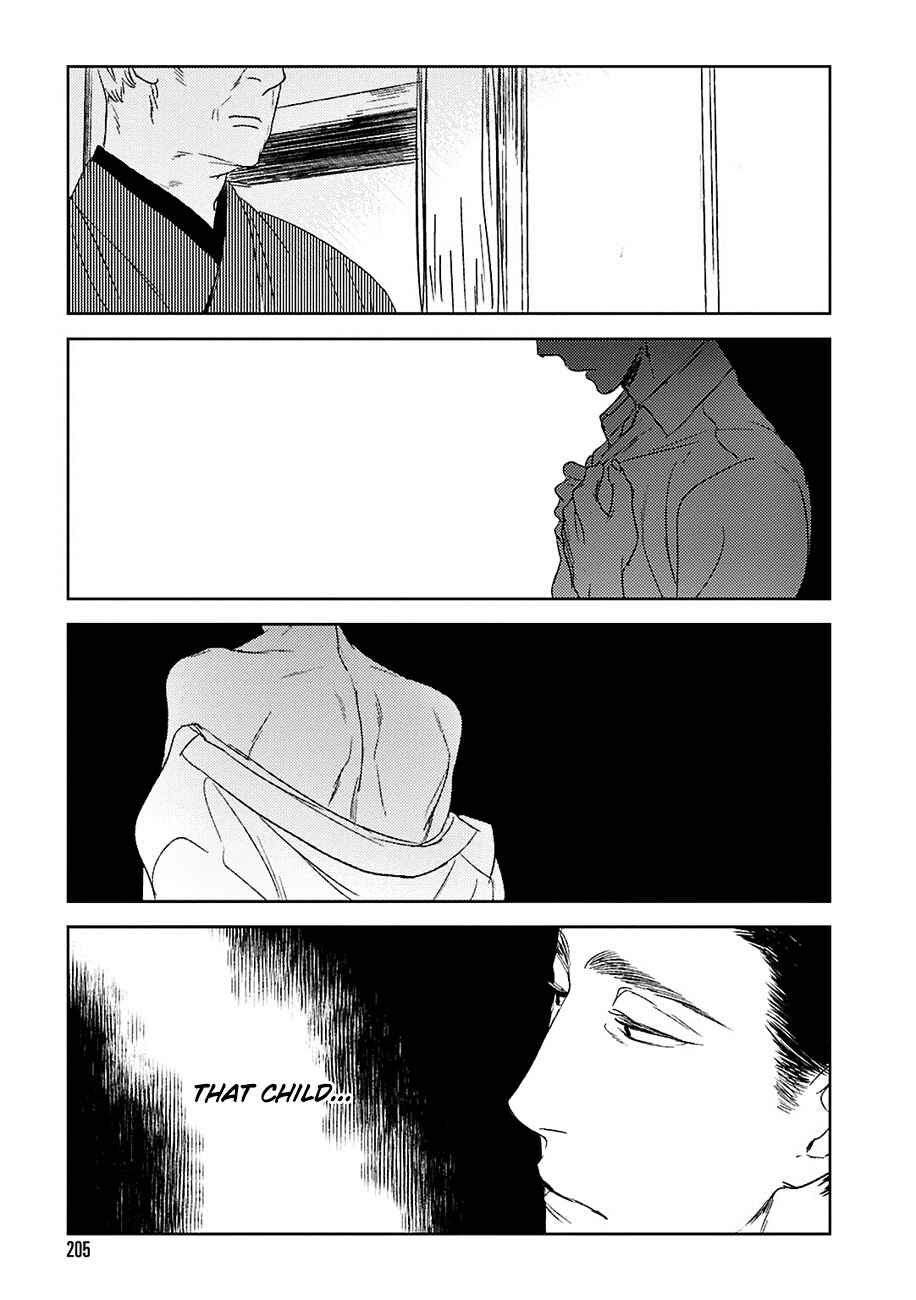 Page 16 Chapter 15 Tourou no Ori