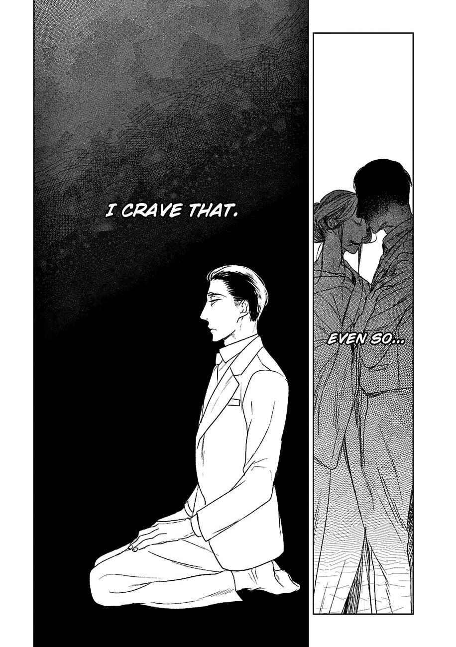 Page 18 Chapter 15 Tourou no Ori