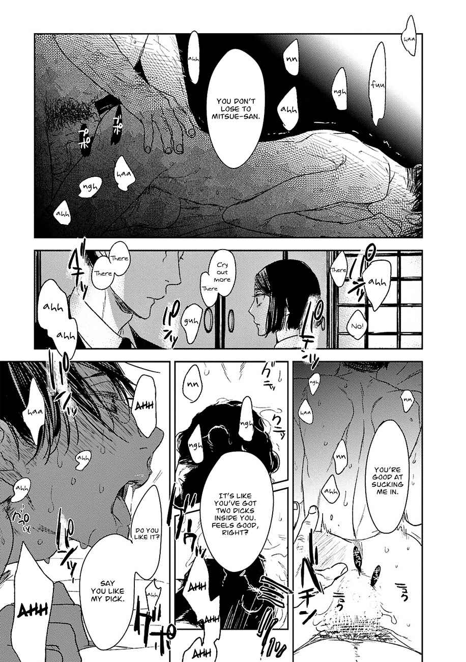 Page 22 Chapter 15 Tourou no Ori