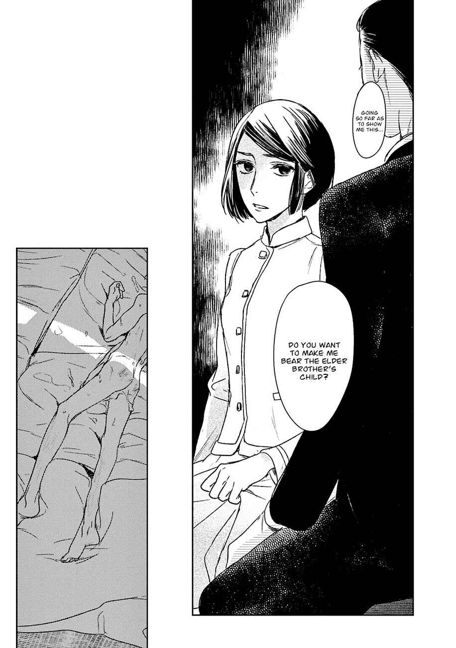 Page 26 Chapter 15 Tourou no Ori