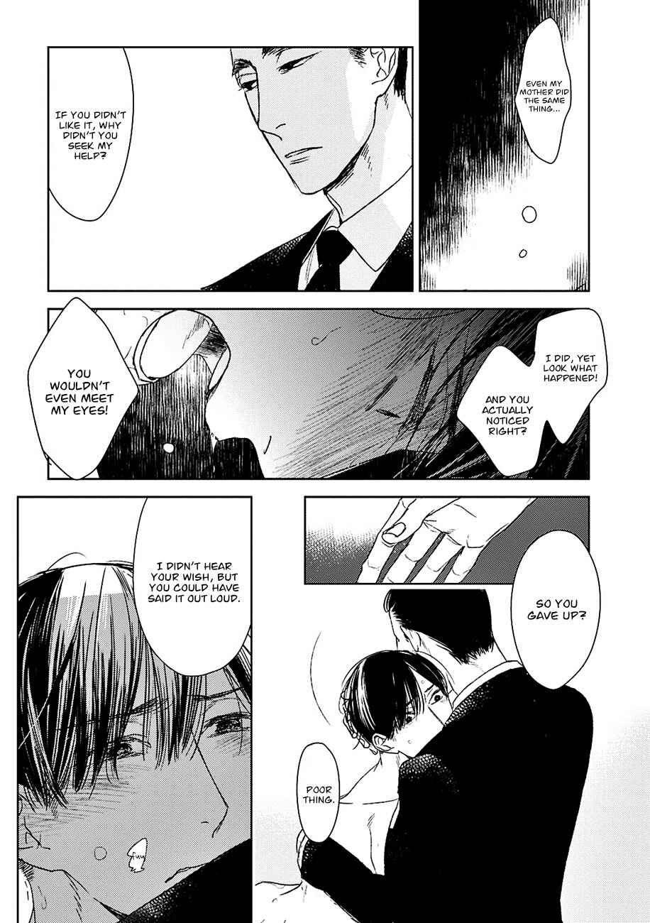Page 28 Chapter 15 Tourou no Ori