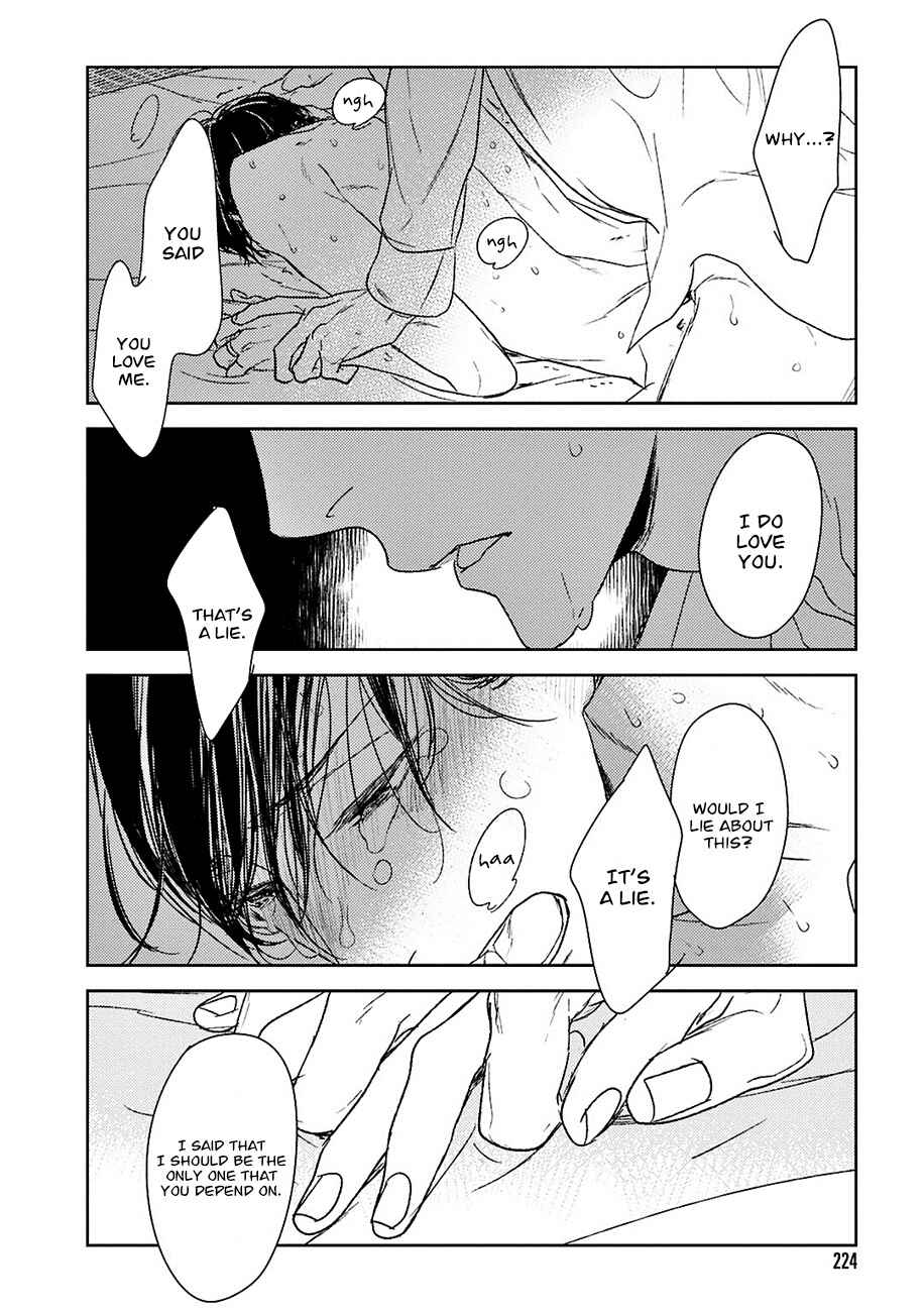Page 35 Chapter 15 Tourou no Ori