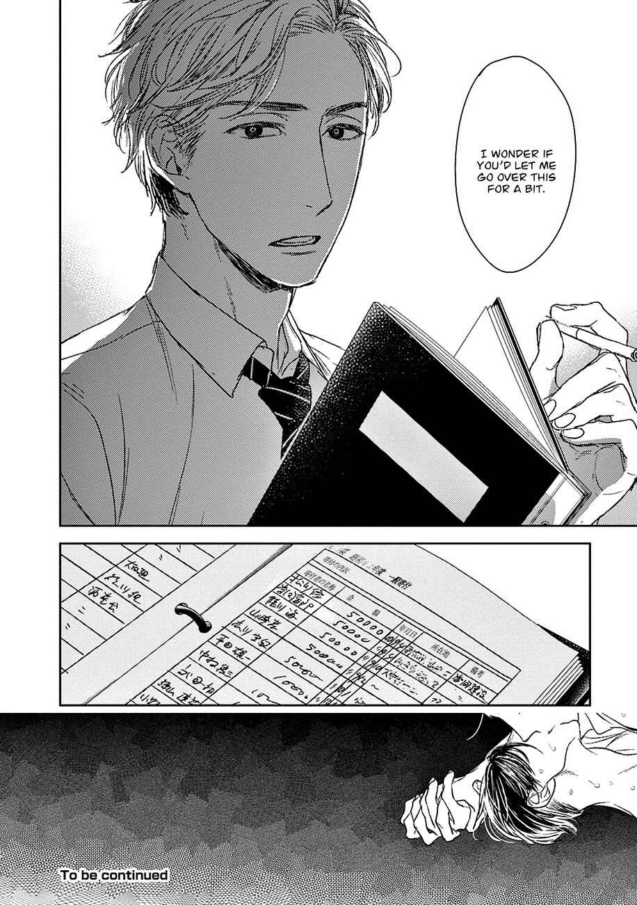 Page 41 Chapter 15 Tourou no Ori