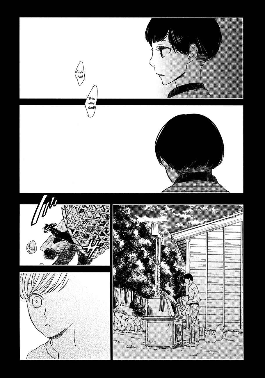 Page 11 Chapter 9 Tourou no Ori