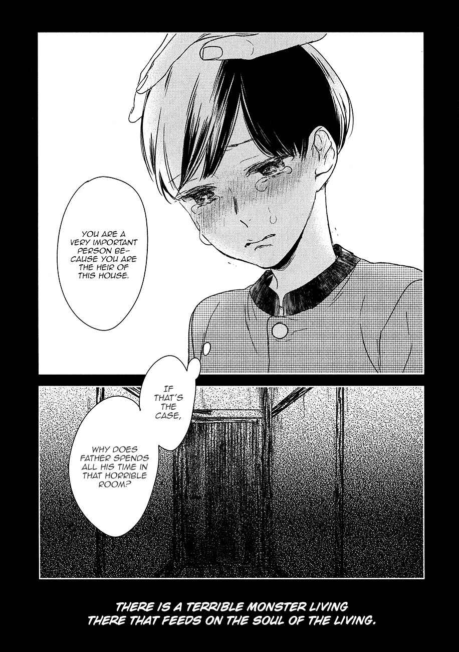 Page 15 Chapter 9 Tourou no Ori