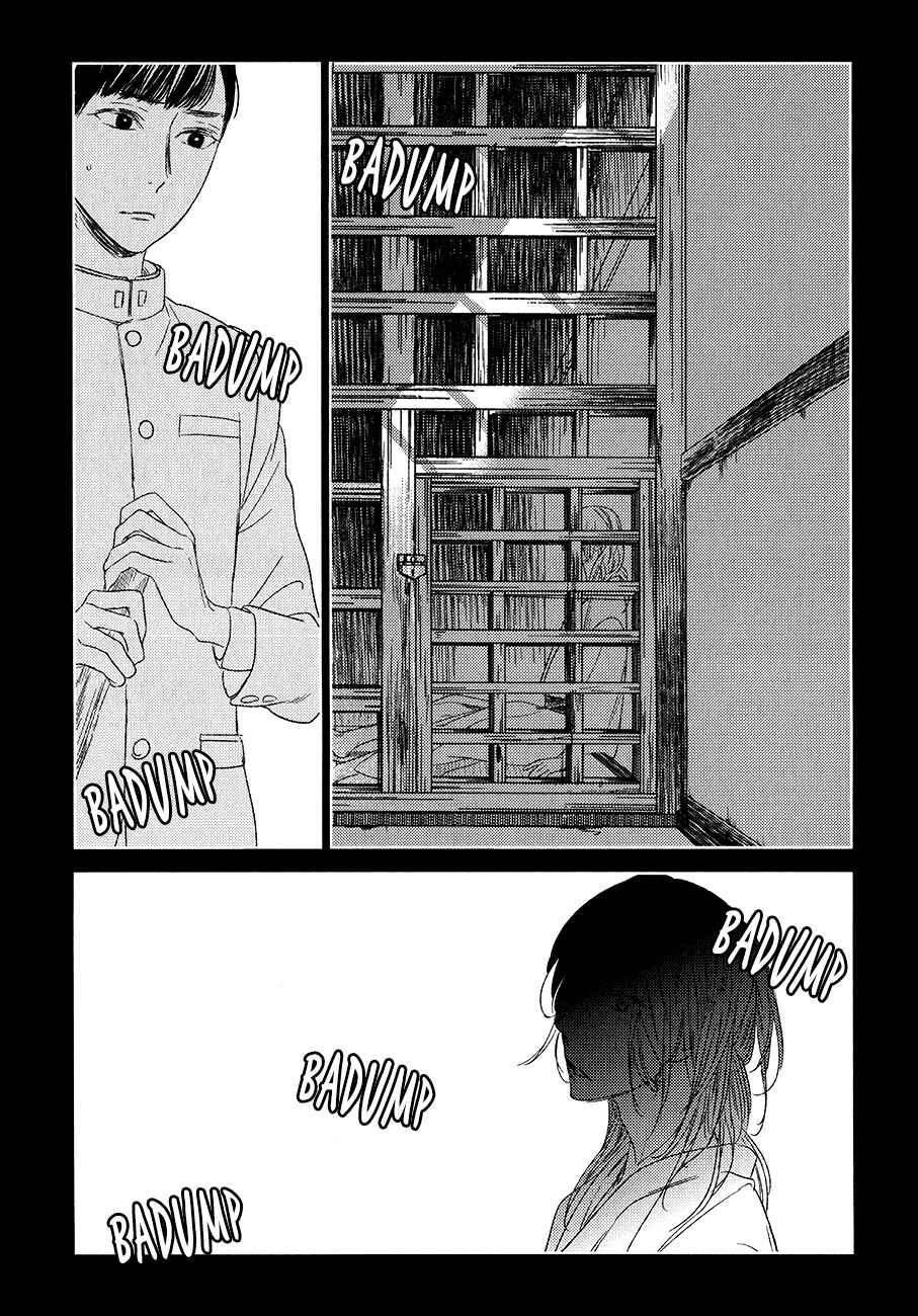 Page 18 Chapter 9 Tourou no Ori