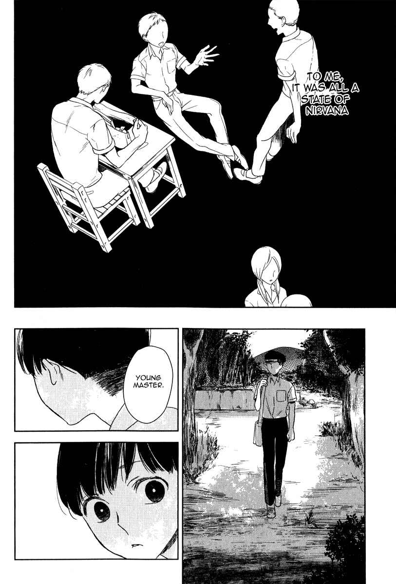 Page 10 Chapter 3 Tourou no Ori