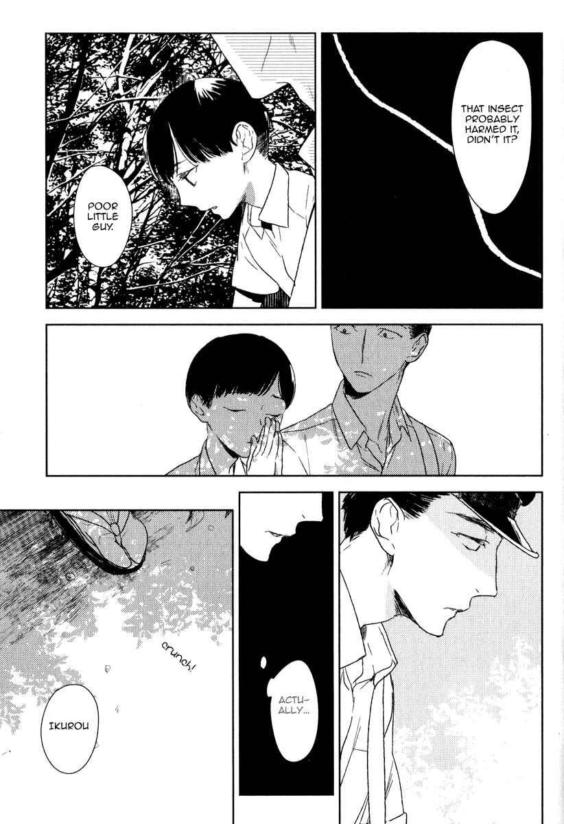 Page 13 Chapter 3 Tourou no Ori