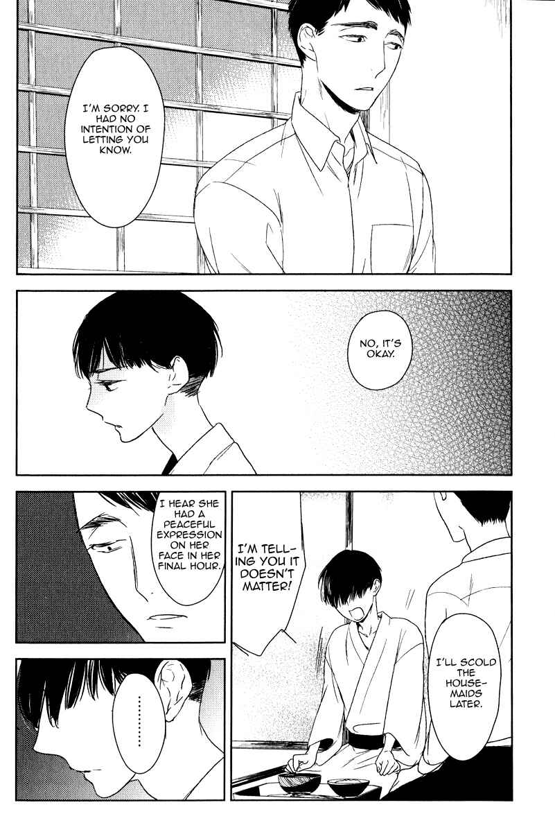 Page 22 Chapter 3 Tourou no Ori
