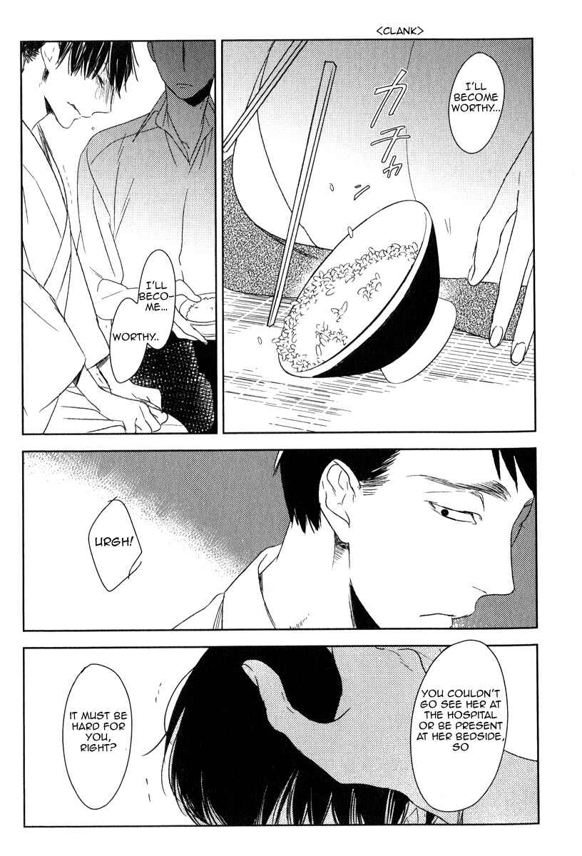 Page 24 Chapter 3 Tourou no Ori