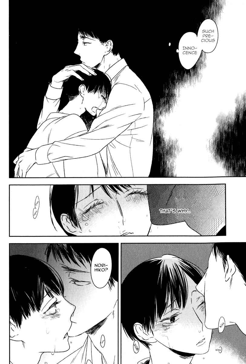 Page 26 Chapter 3 Tourou no Ori