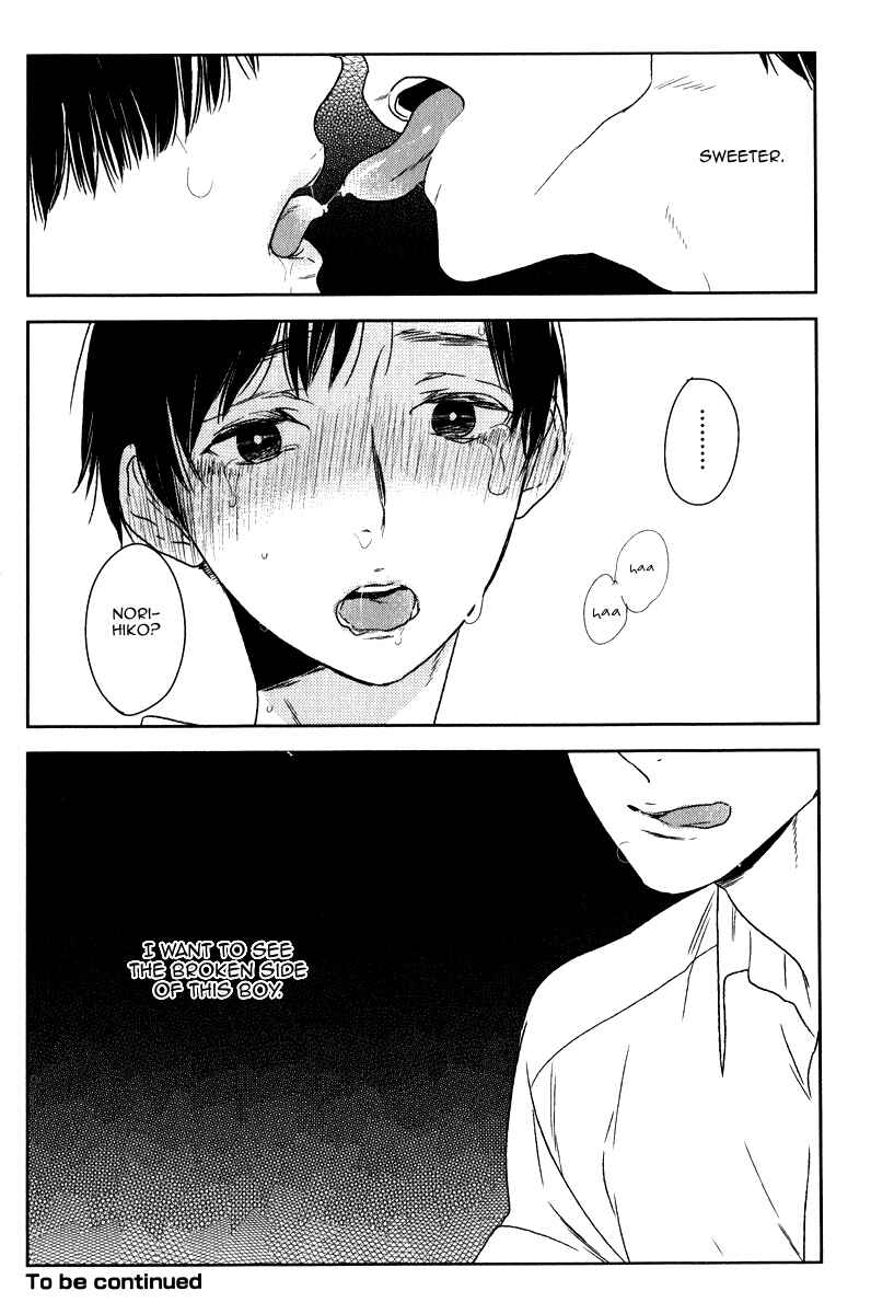 Page 28 Chapter 3 Tourou no Ori
