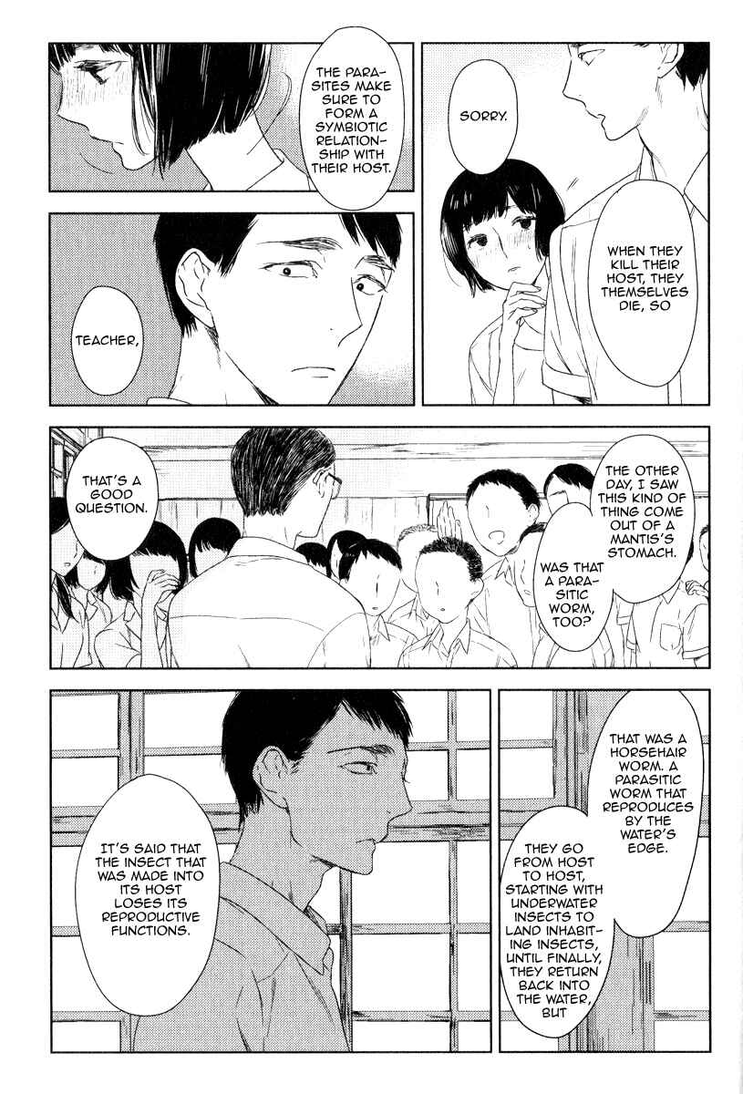 Page 5 Chapter 3 Tourou no Ori
