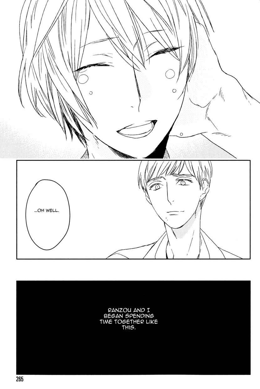 Page 21 Chapter 4 Tourou no Ori