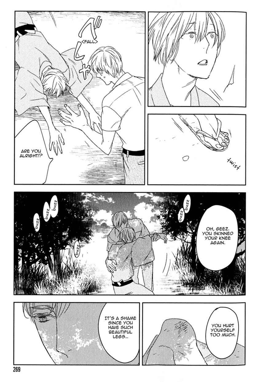 Page 25 Chapter 4 Tourou no Ori