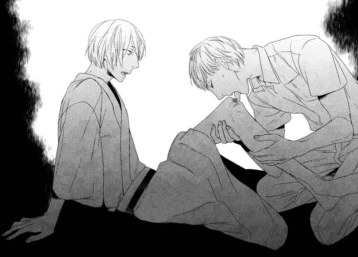 Page 28 Chapter 4 Tourou no Ori