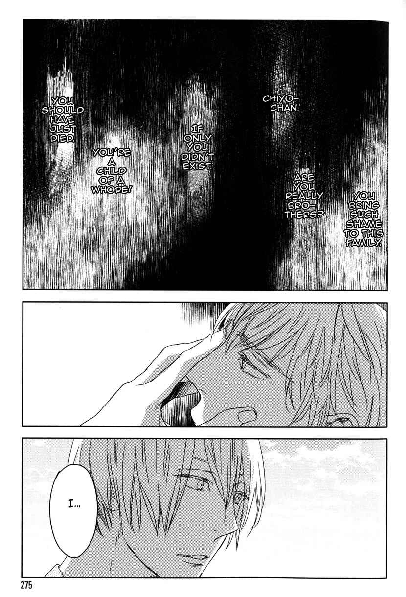 Page 30 Chapter 4 Tourou no Ori