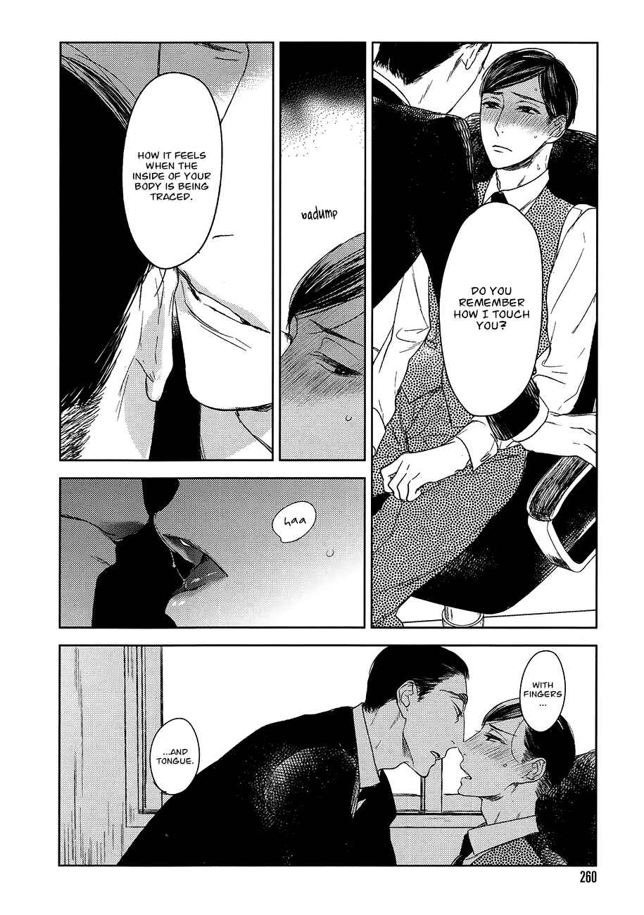 Page 15 Chapter 14 Tourou no Ori