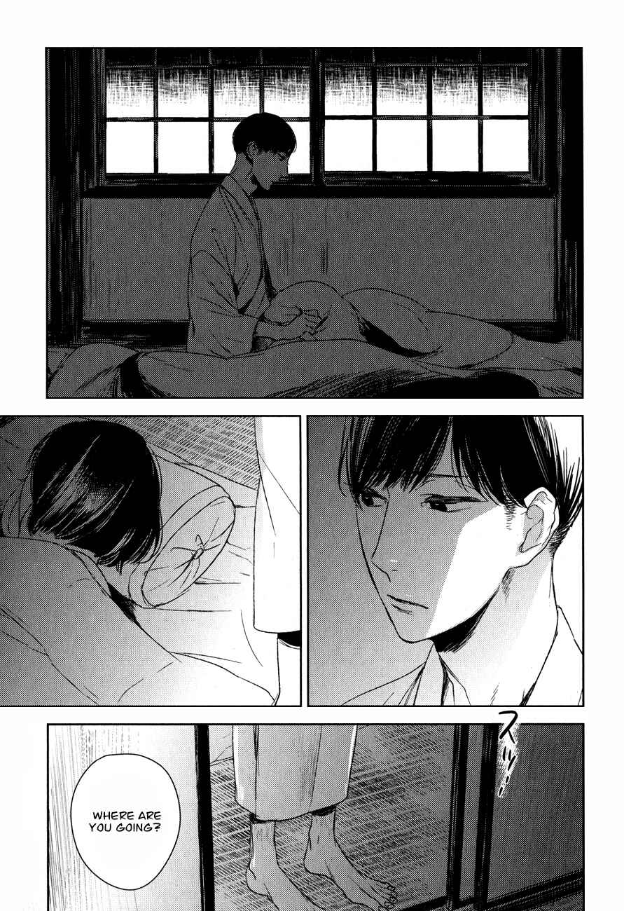 Page 2 Chapter 13 Tourou no Ori