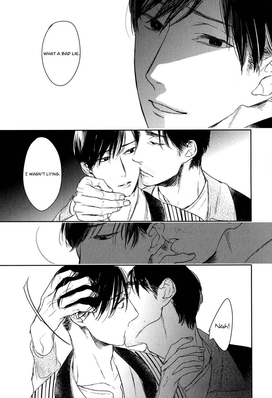 Page 22 Chapter 13 Tourou no Ori