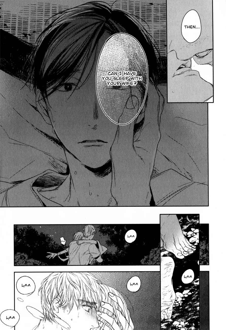 Page 32 Chapter 13 Tourou no Ori