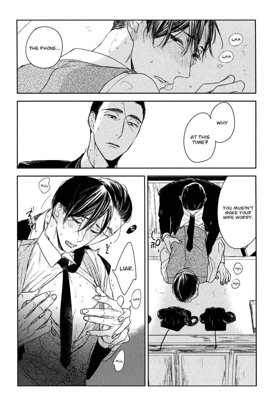 Page 6 Chapter 13 Tourou no Ori