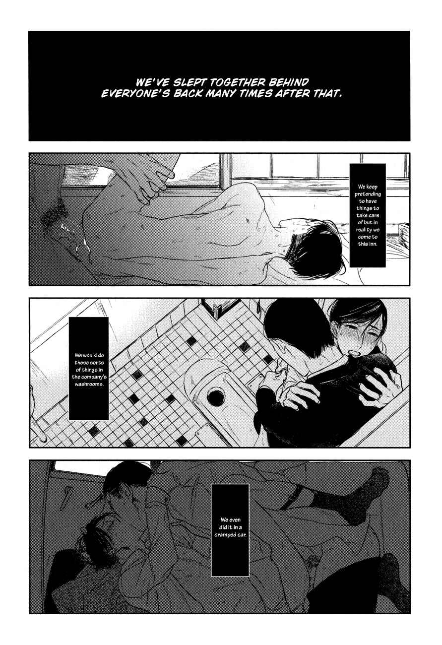 Page 8 Chapter 13 Tourou no Ori