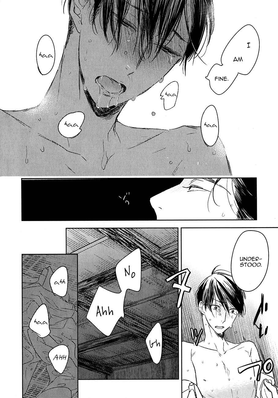 Page 27 Chapter 10 Tourou no Ori