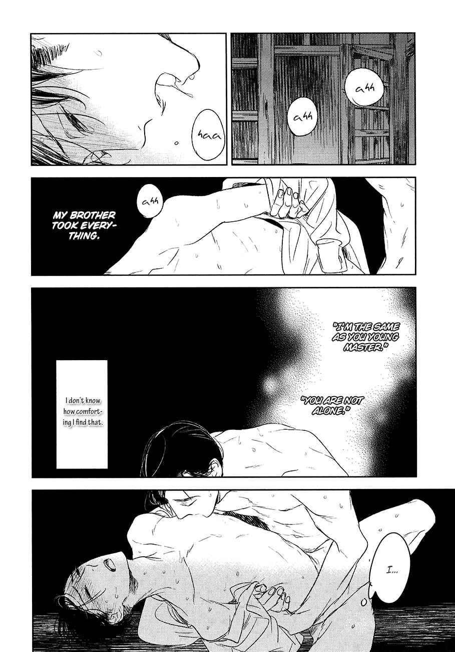 Page 29 Chapter 10 Tourou no Ori