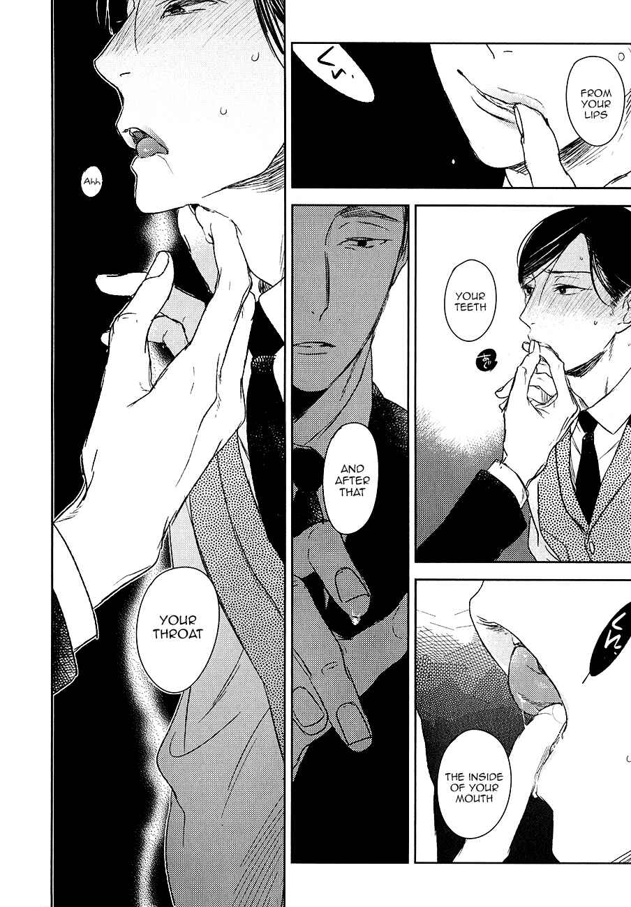 Page 7 Chapter 10 Tourou no Ori