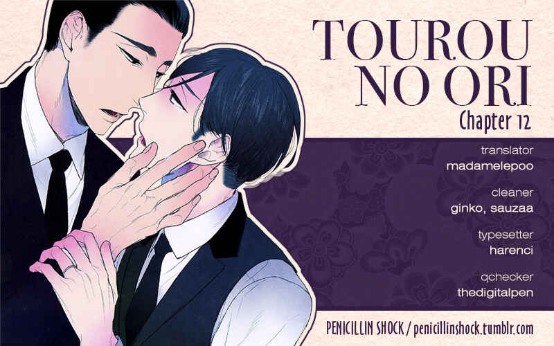 Page 1 Chapter 12 Tourou no Ori