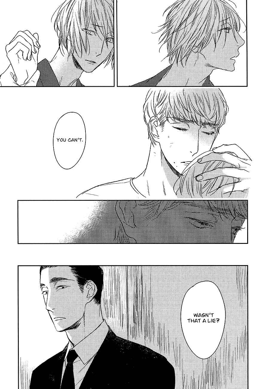 Page 21 Chapter 12 Tourou no Ori