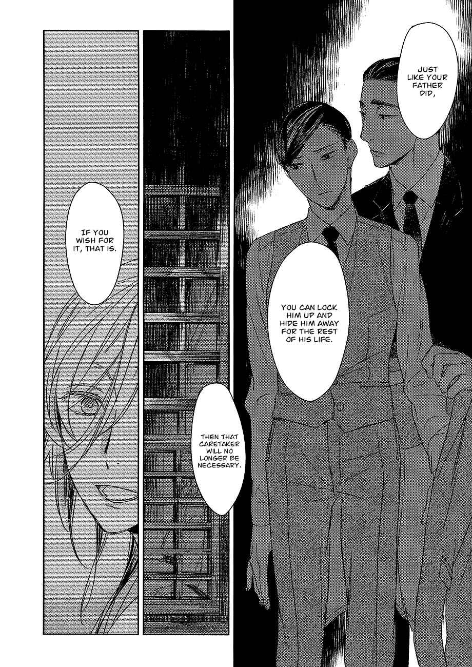 Page 24 Chapter 12 Tourou no Ori