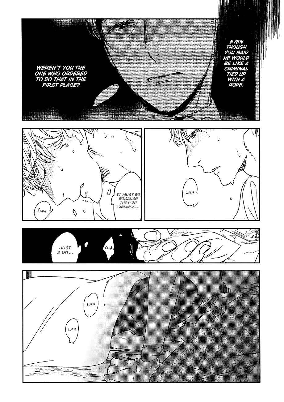 Page 30 Chapter 12 Tourou no Ori