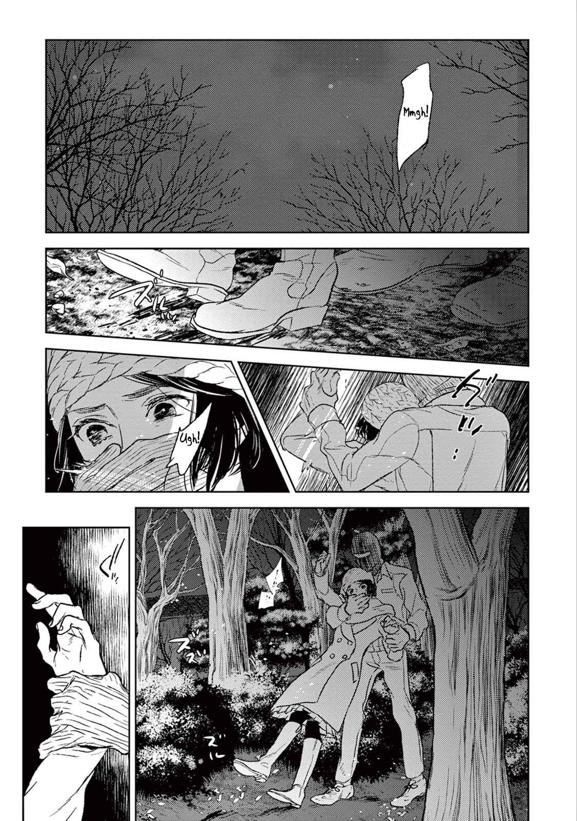 Page 2 Chapter 19 Tourou no Ori