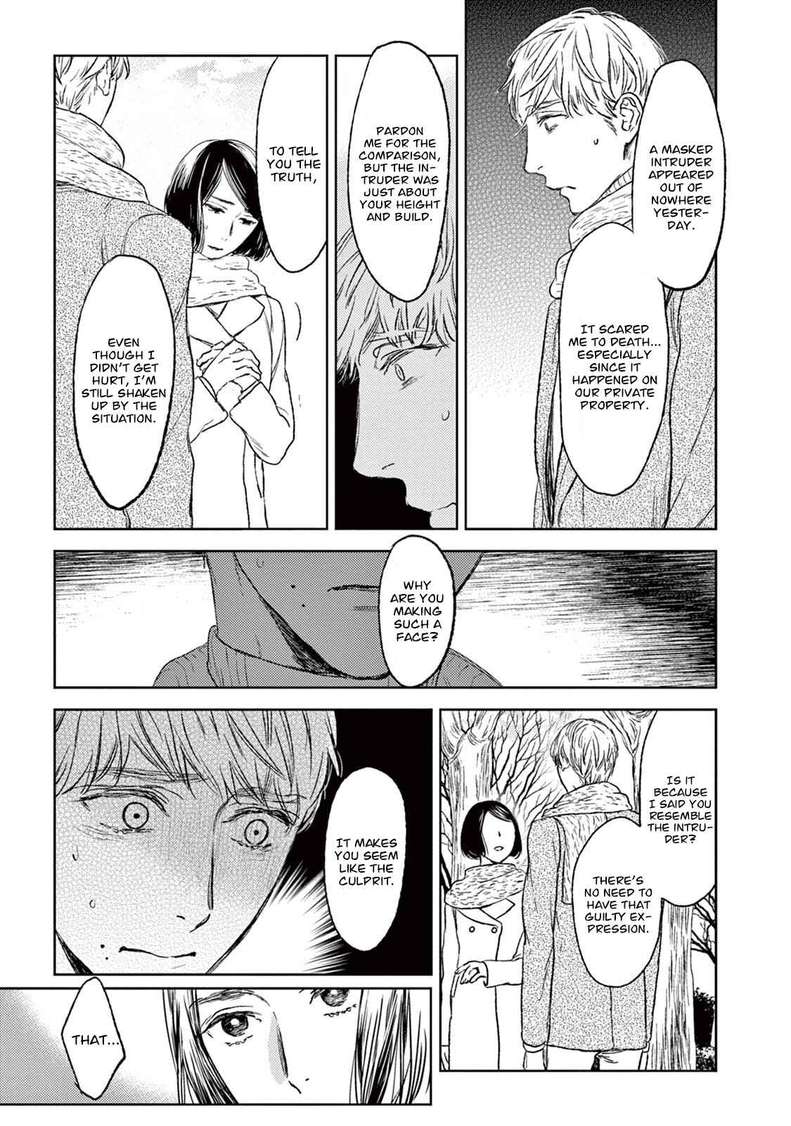 Page 22 Chapter 19 Tourou no Ori